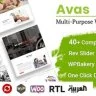 Avas | Allzweck WordPress-Thema